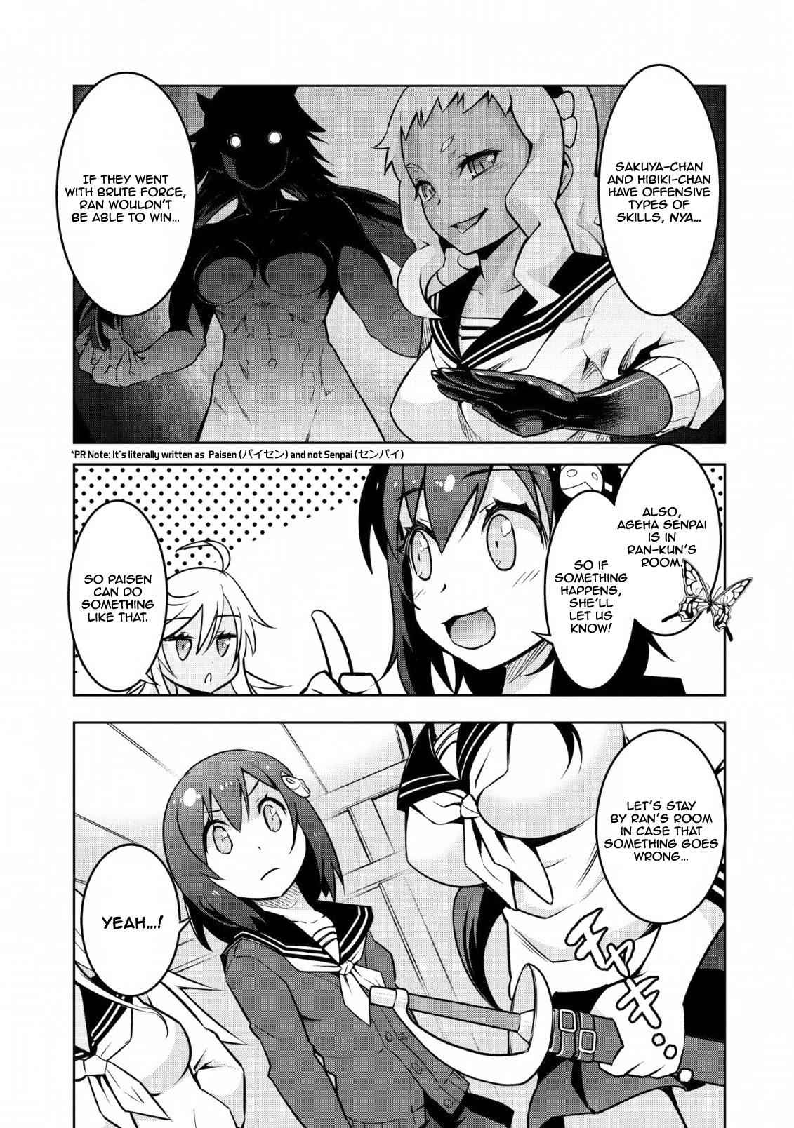 Class Teni De Ore Dake Haburaretara, Doukyuu Harem Tsukuru Koto Ni Shita Chapter 13 4